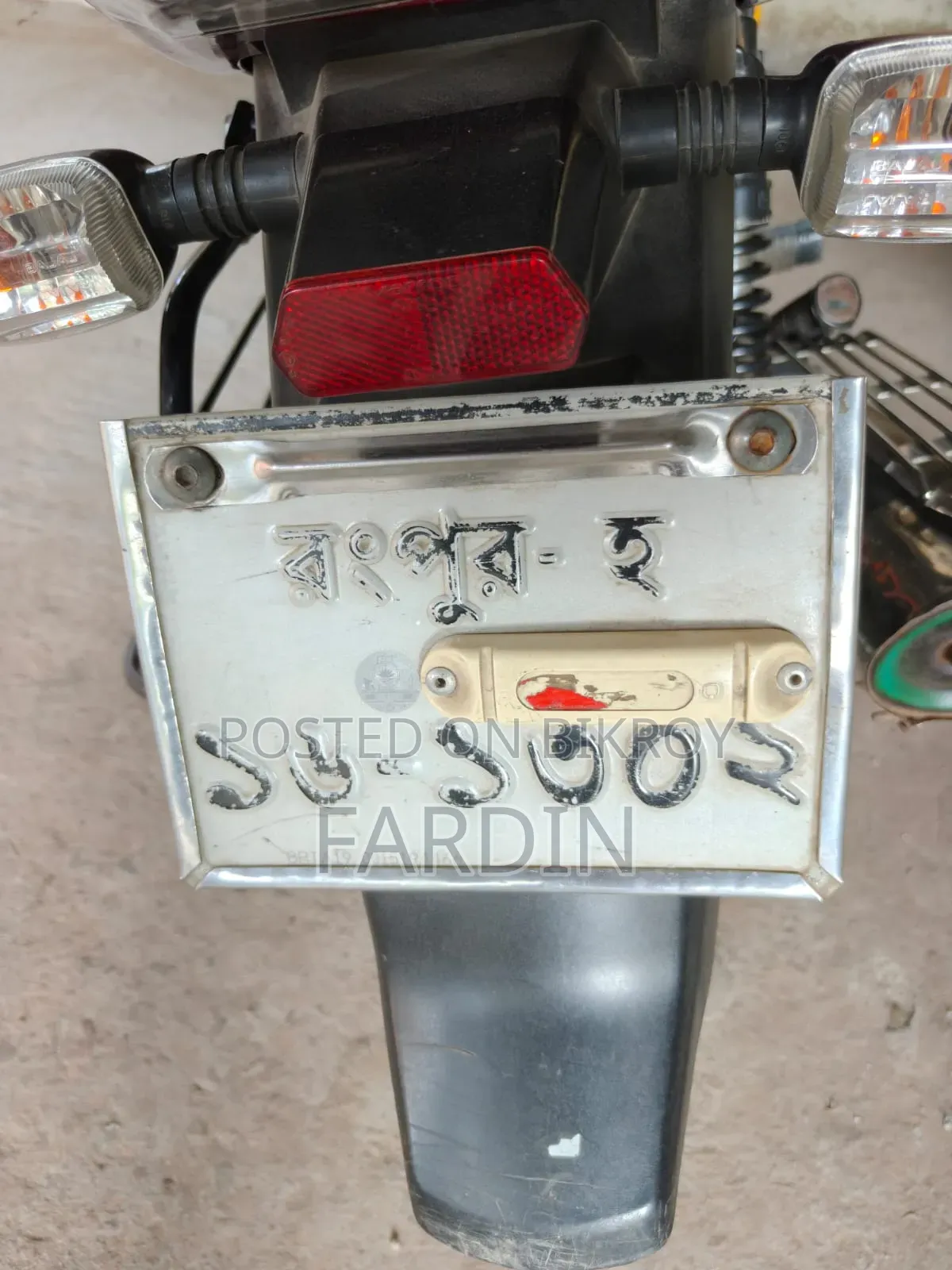 Bajaj Pulsar 150 2023 Blue