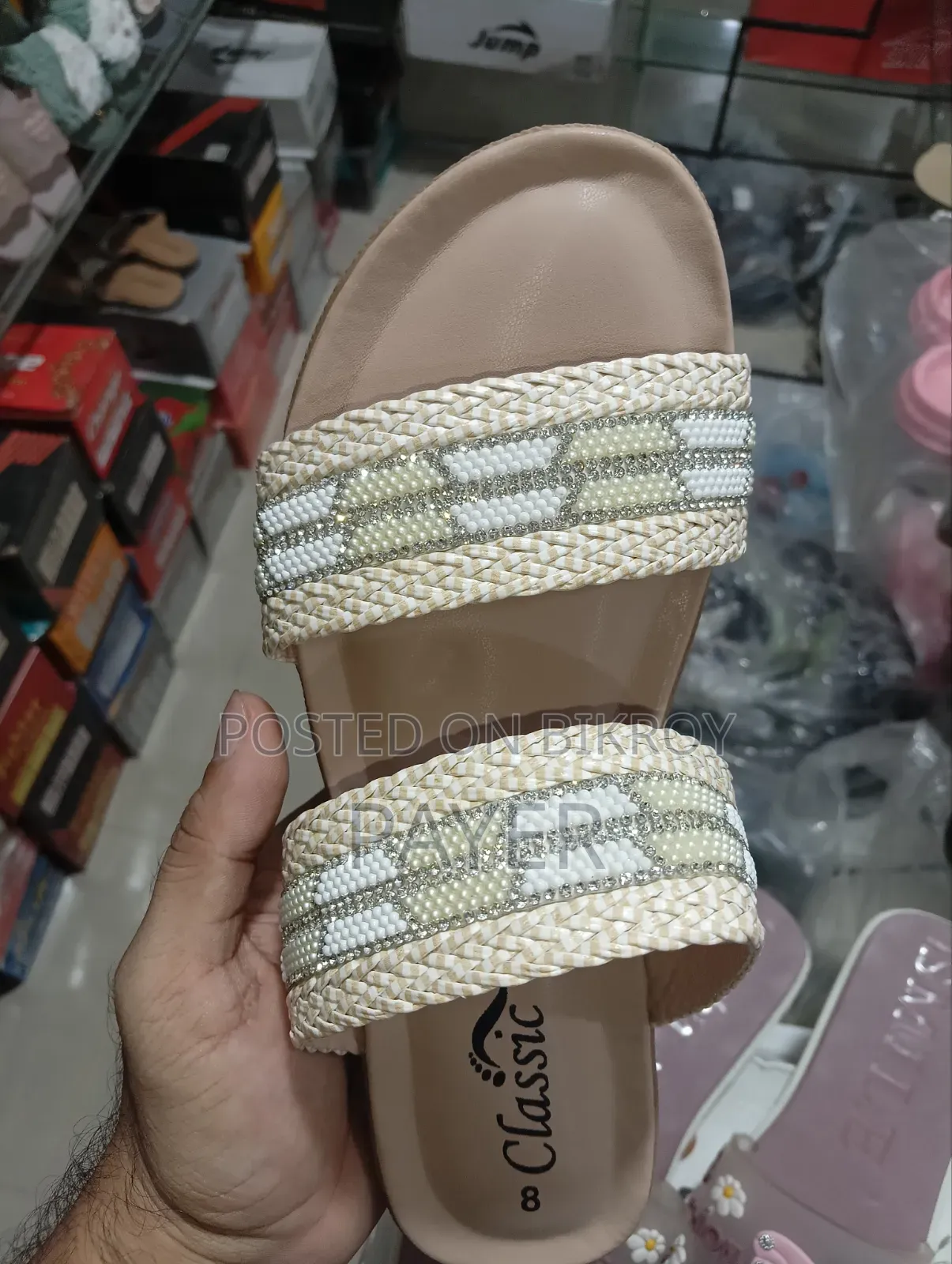 Premium, Attractive, Soft