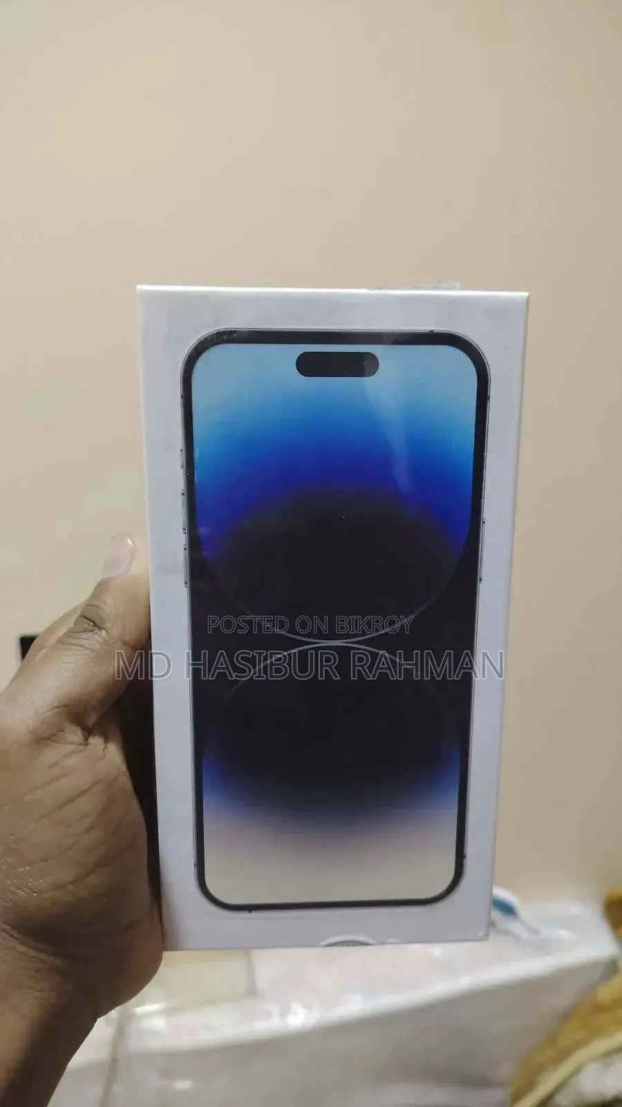 অ্যাপল আইফোন ১৪ প্রো ম্যাক্স ২৫৬ জিবি সিলভার