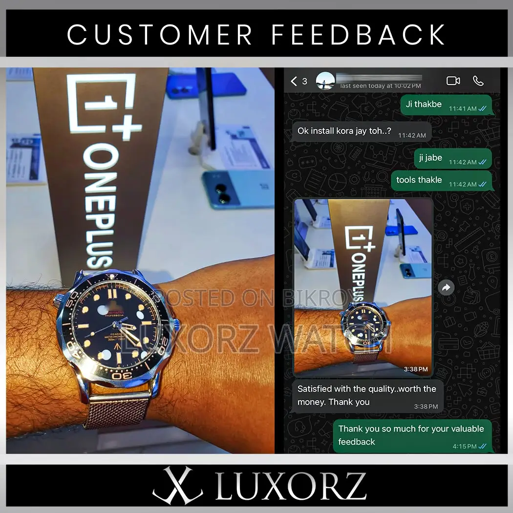০০৭ জেমস বন্ড স্পেশাল এডিশন | ওমেগা