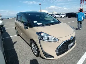 Toyota Sienta 1.5 Hybrid FWD 2021 Brown