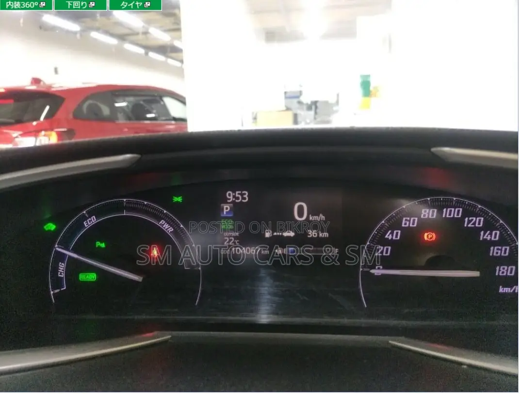 Toyota Sienta 1.5 Hybrid FWD 2021 Brown
