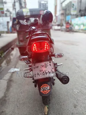 টিভিএস স্ট্রাইকার ১২৫ ২০১৮ লাল
