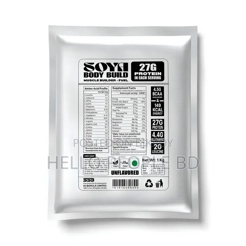 Premium Soya Protein Powder 1 Kilogram Non Dairy, Vegan & Gluten Free
