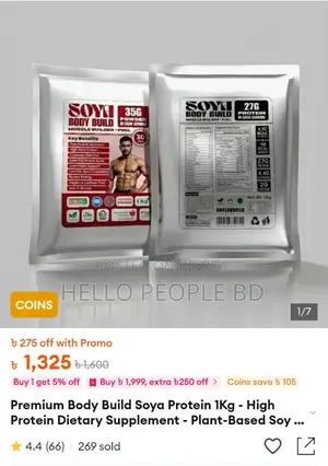 Premium Soya Protein Powder 1 Kilogram Non Dairy, Vegan & Gluten Free
