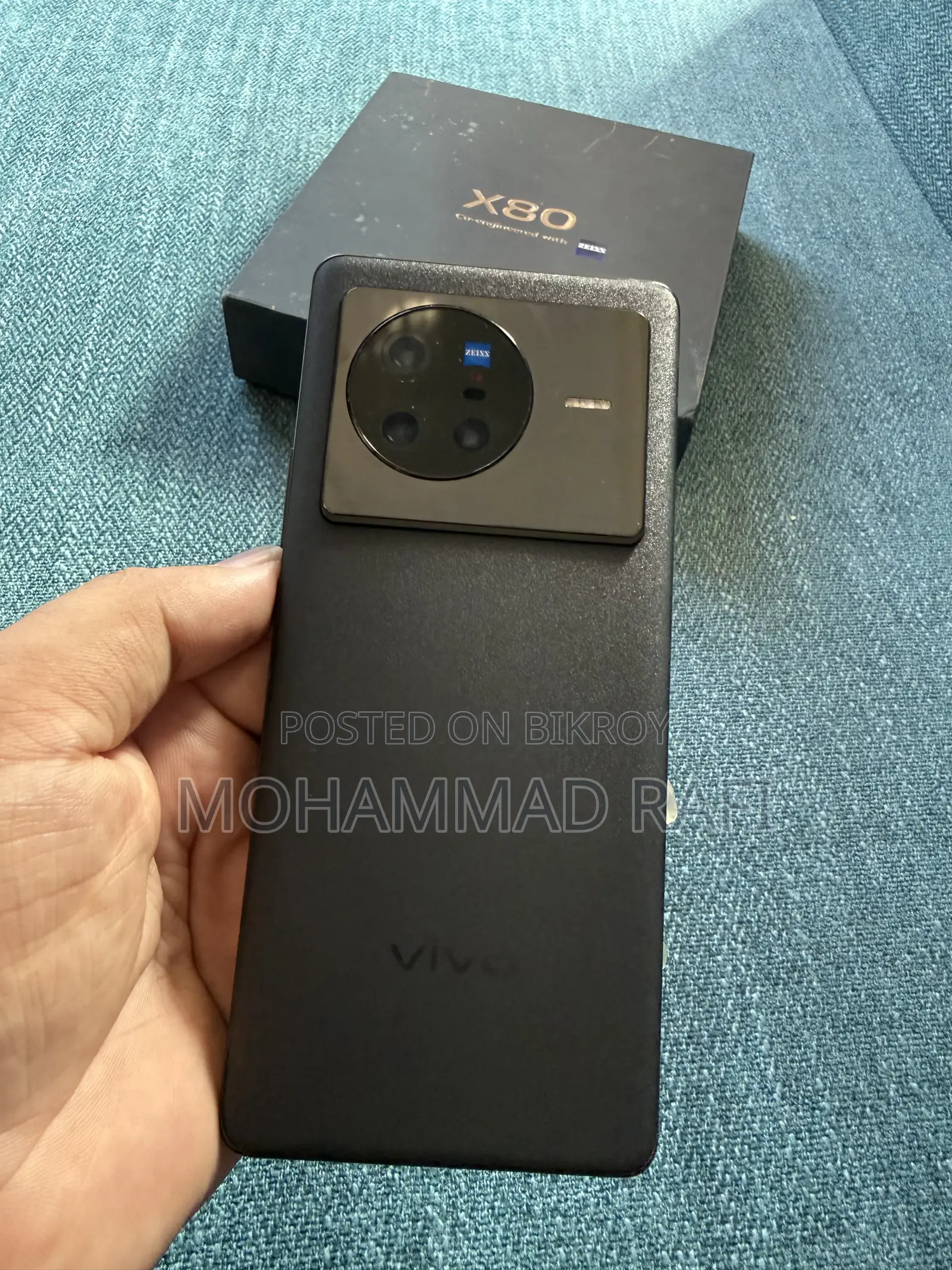 Vivo X80 256 GB Black