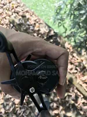 ডিসি ফিশিং রিল