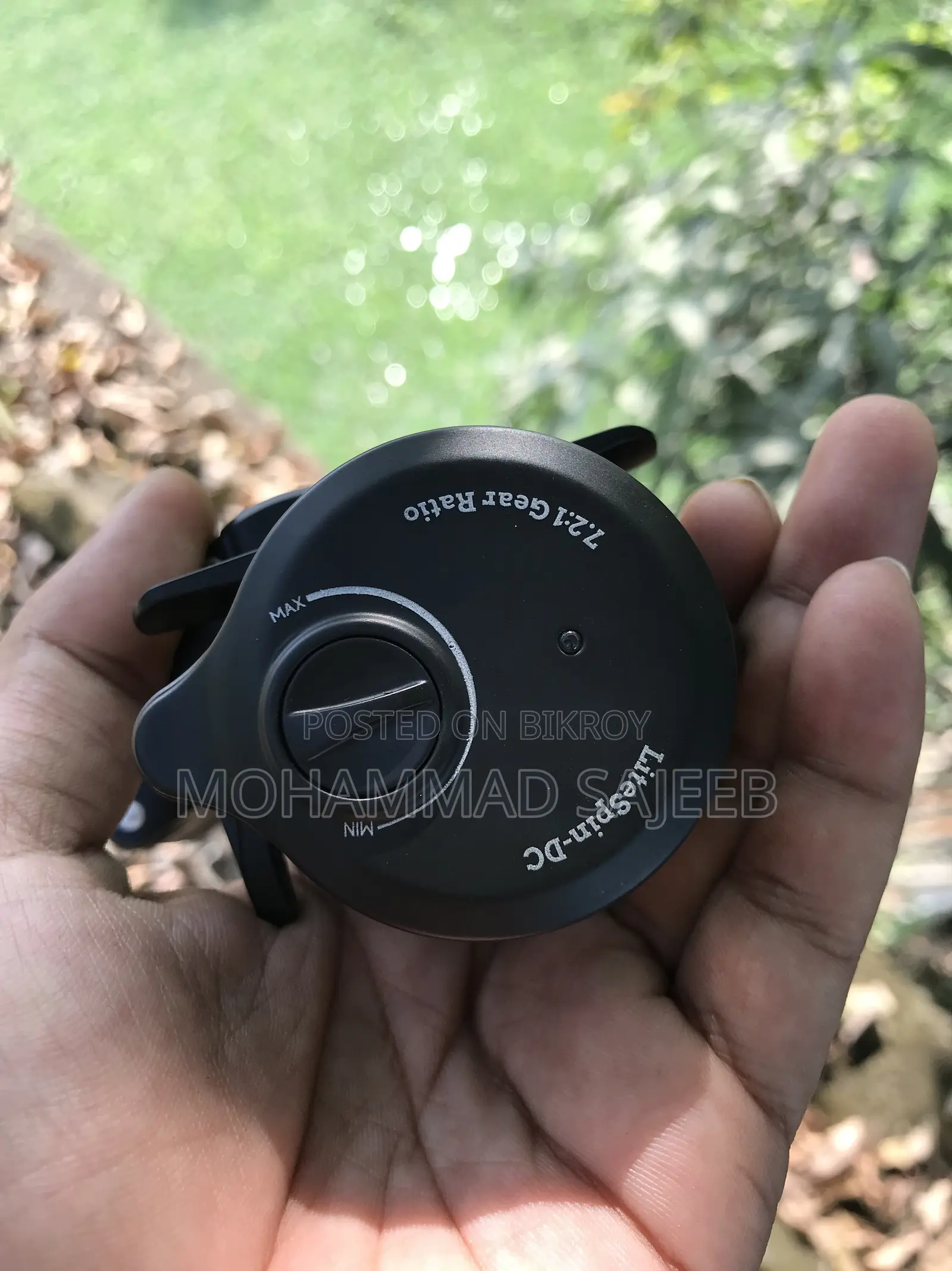 ডিসি ফিশিং রিল