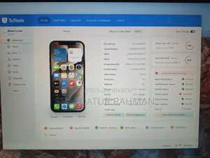 অ্যাপল আইফোন ১২ মিনি ৬৪ জিবি নীল