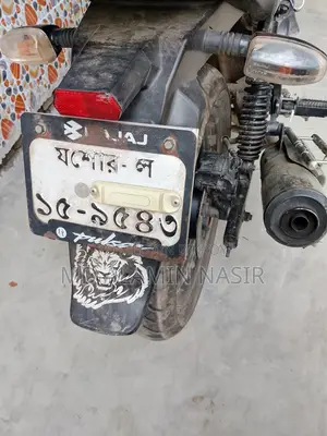 বাজাজ পালসার ১৫০ ২০২০ লাল
