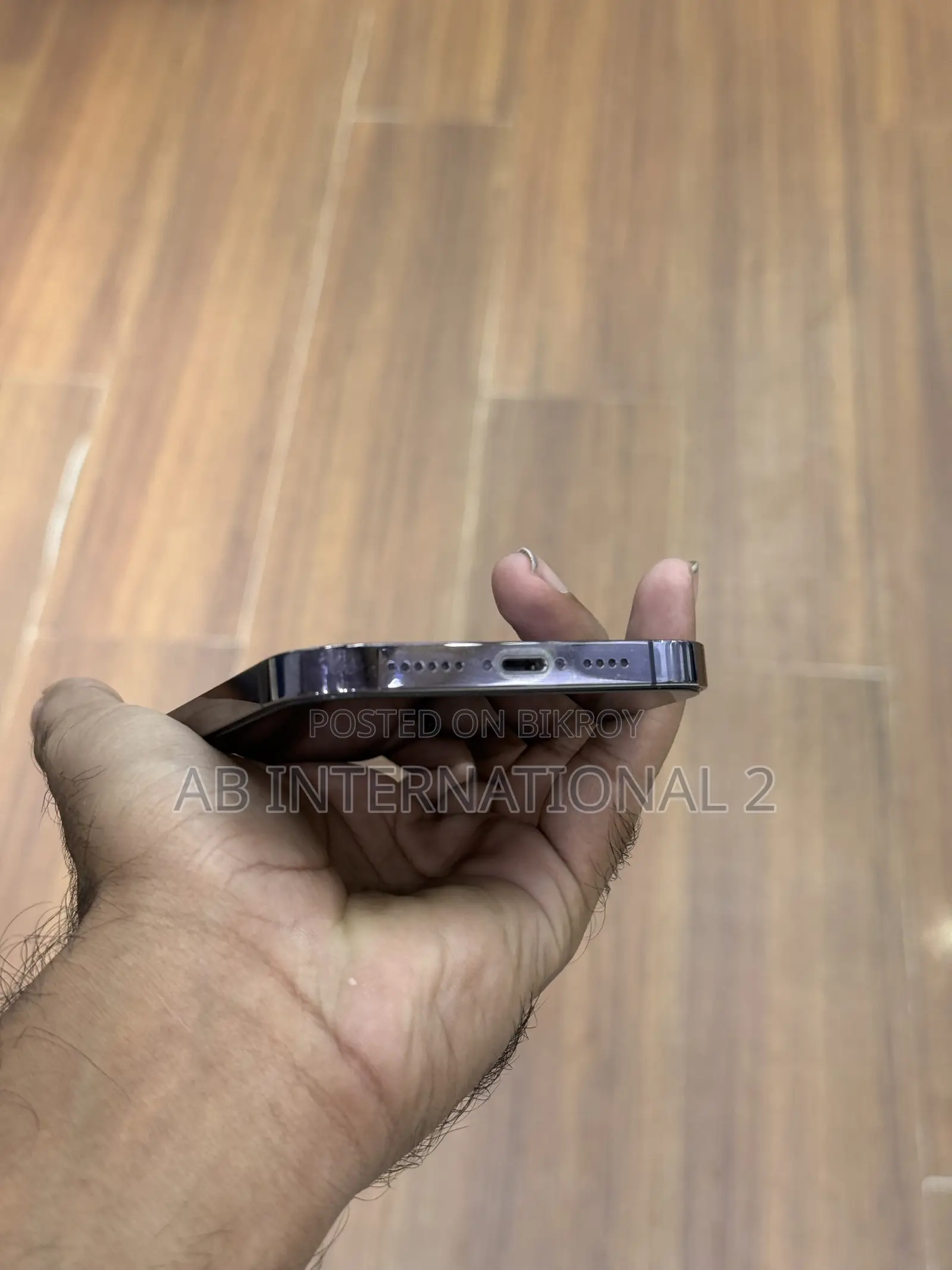 অ্যাপল আইফোন ১৪ প্রো ম্যাক্স ২৫৬ জিবি পার্পল