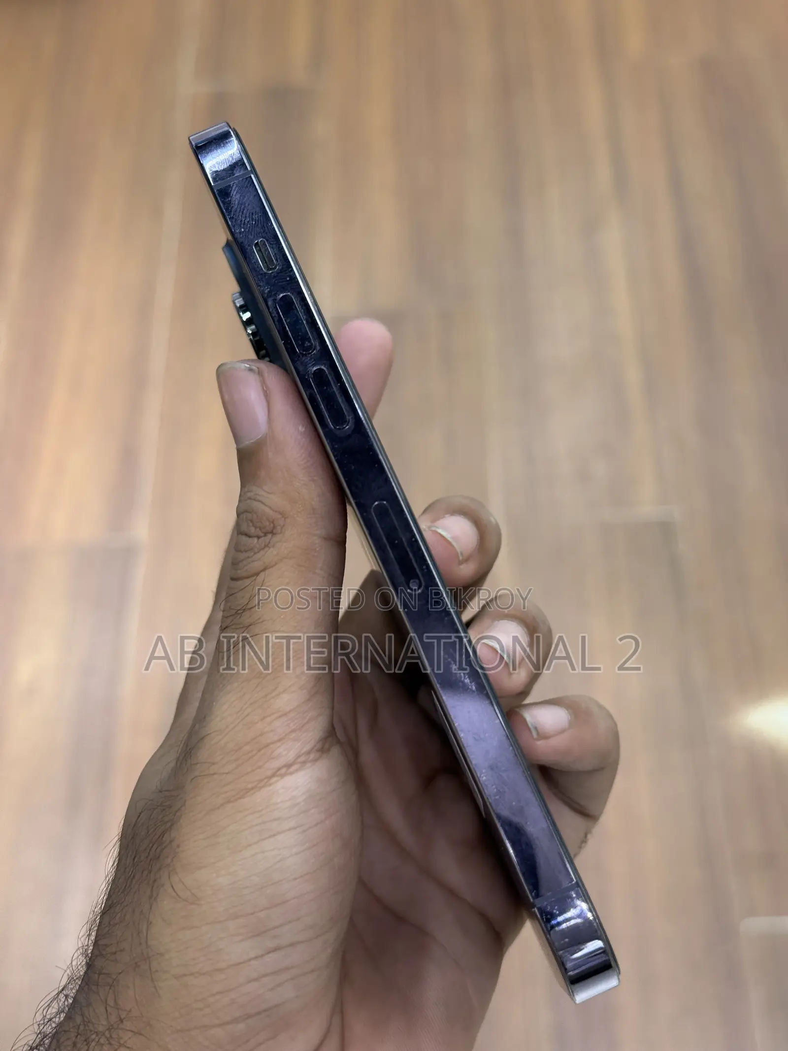 অ্যাপল আইফোন ১৪ প্রো ম্যাক্স ২৫৬ জিবি পার্পল