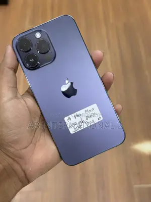 অ্যাপল আইফোন ১৪ প্রো ম্যাক্স ২৫৬ জিবি পার্পল