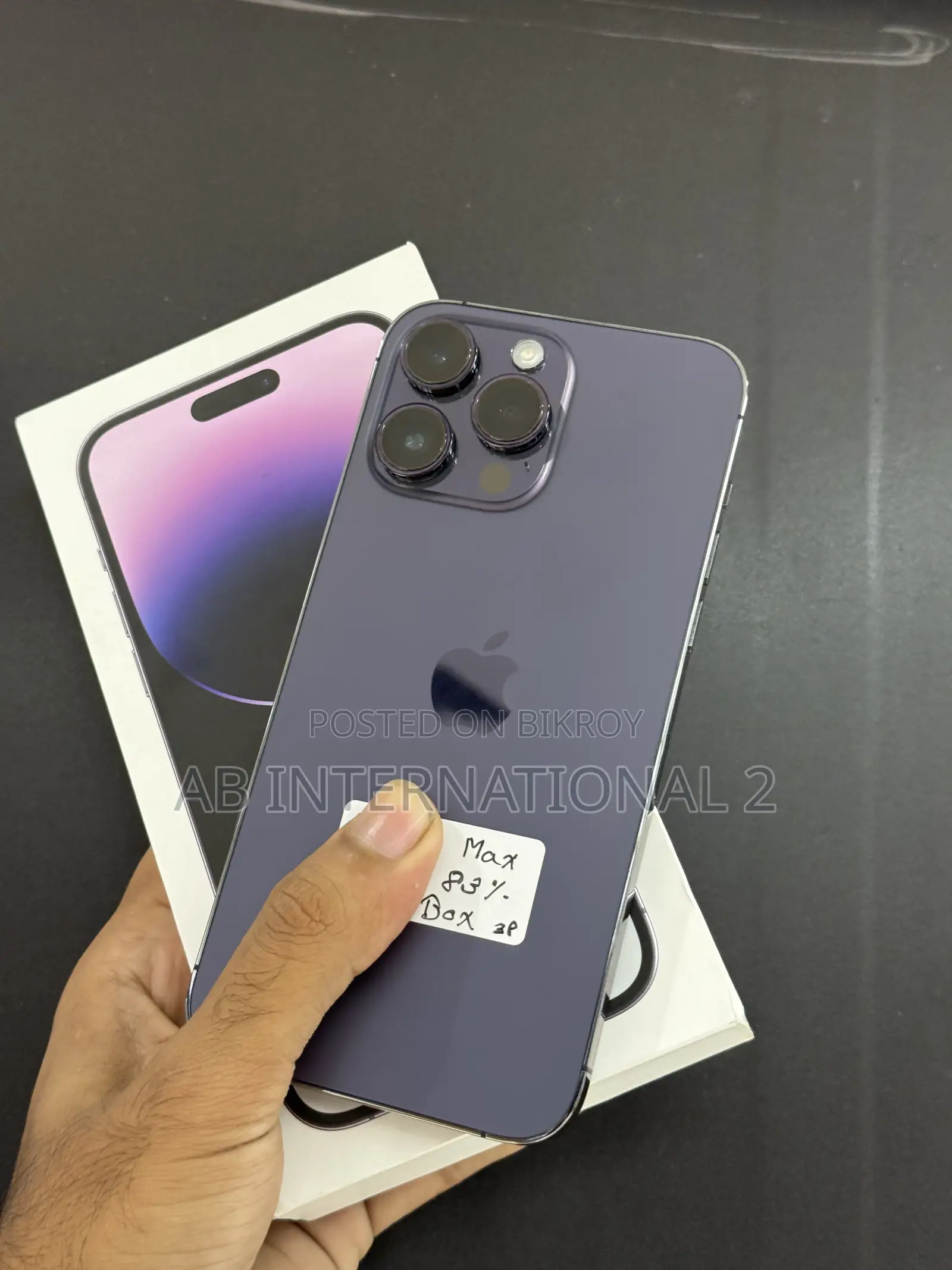 অ্যাপল আইফোন ১৪ প্রো ম্যাক্স ২৫৬ জিবি পার্পল