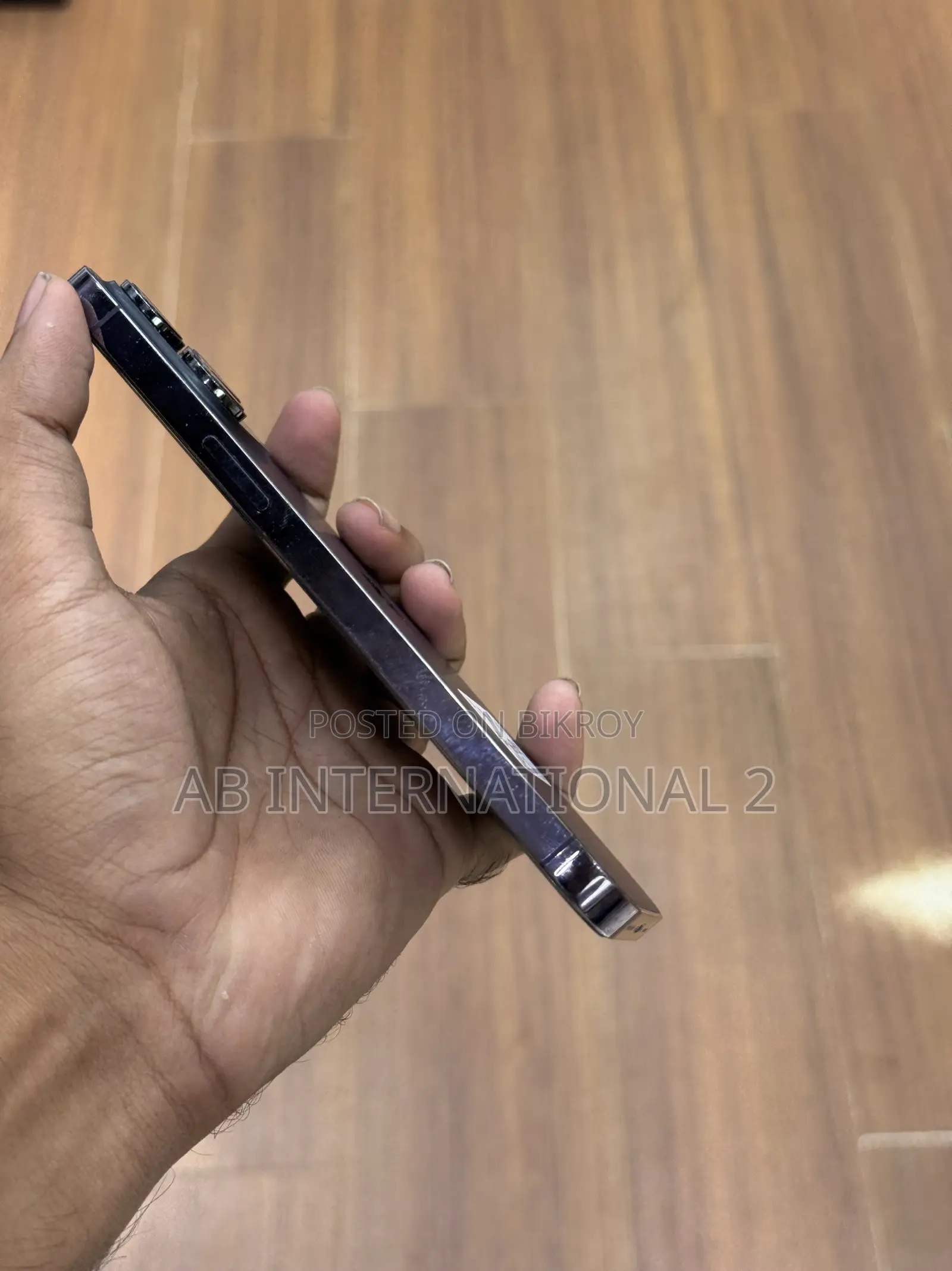 অ্যাপল আইফোন ১৪ প্রো ম্যাক্স ২৫৬ জিবি পার্পল