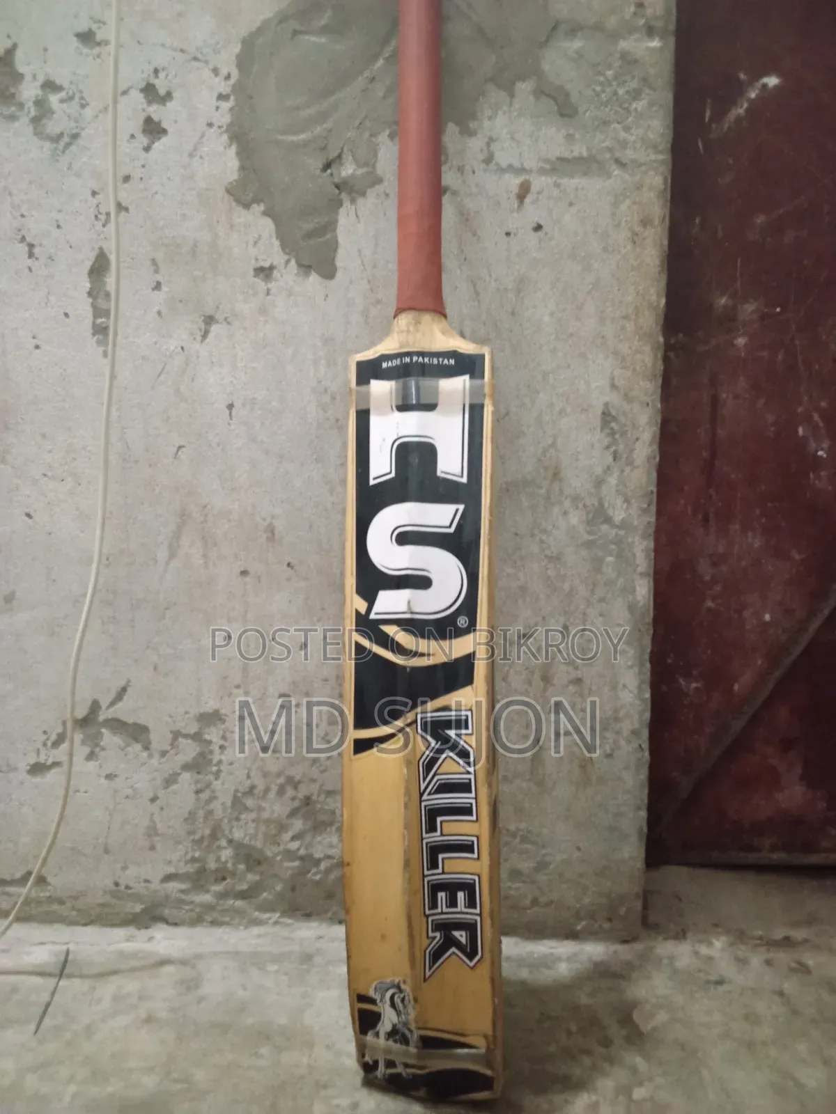 I have a problem in my hand due to which I am going to sell the bat