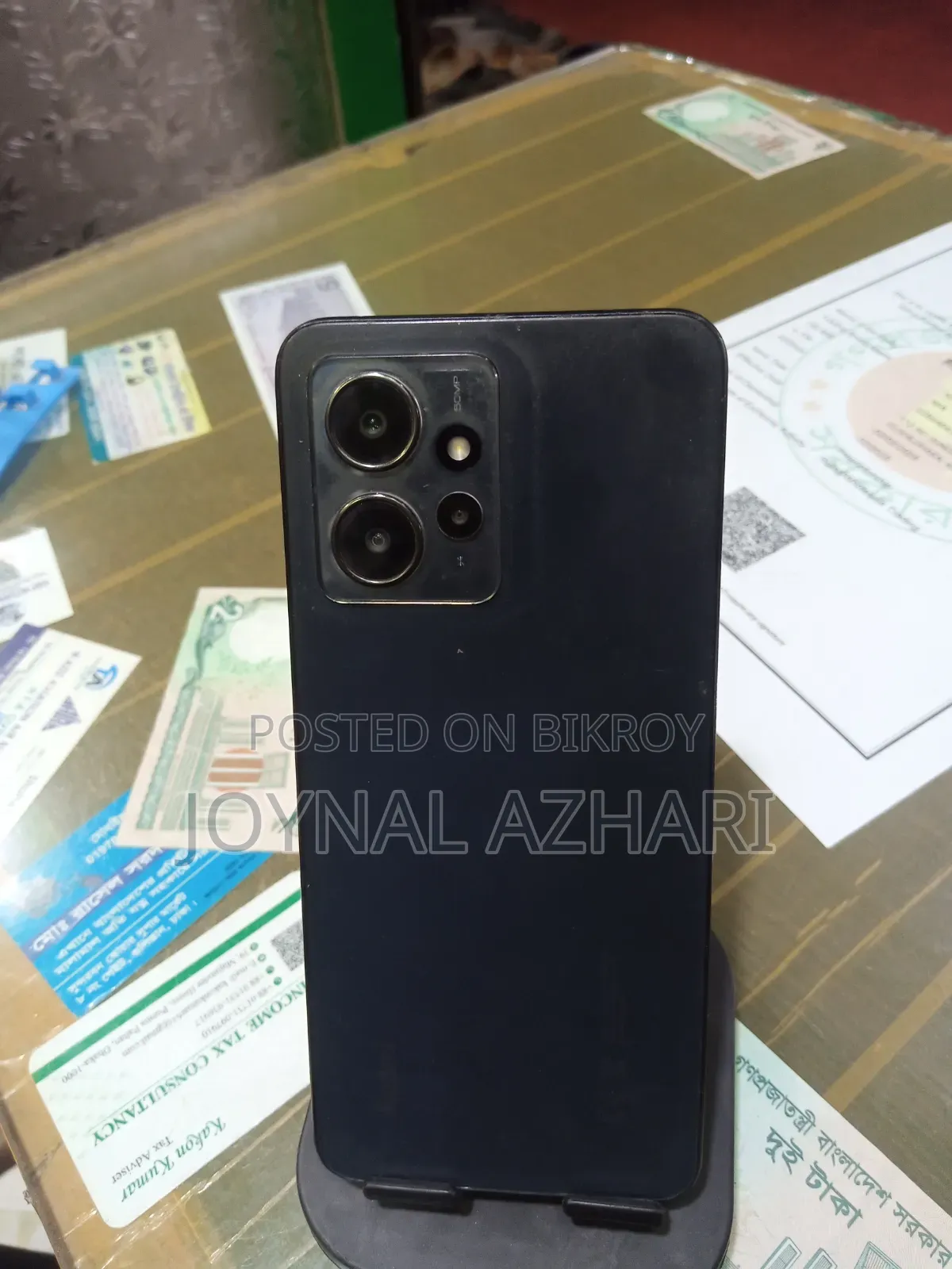 শাওমি রেডমি নোট ১২ ২৫৬ জিবি লাল