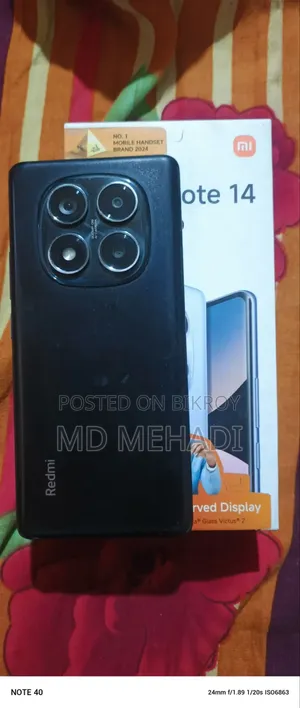 শাওমি ১৪ প্রো ২৫৬ জিবি কালো