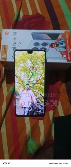 শাওমি ১৪ প্রো ২৫৬ জিবি কালো