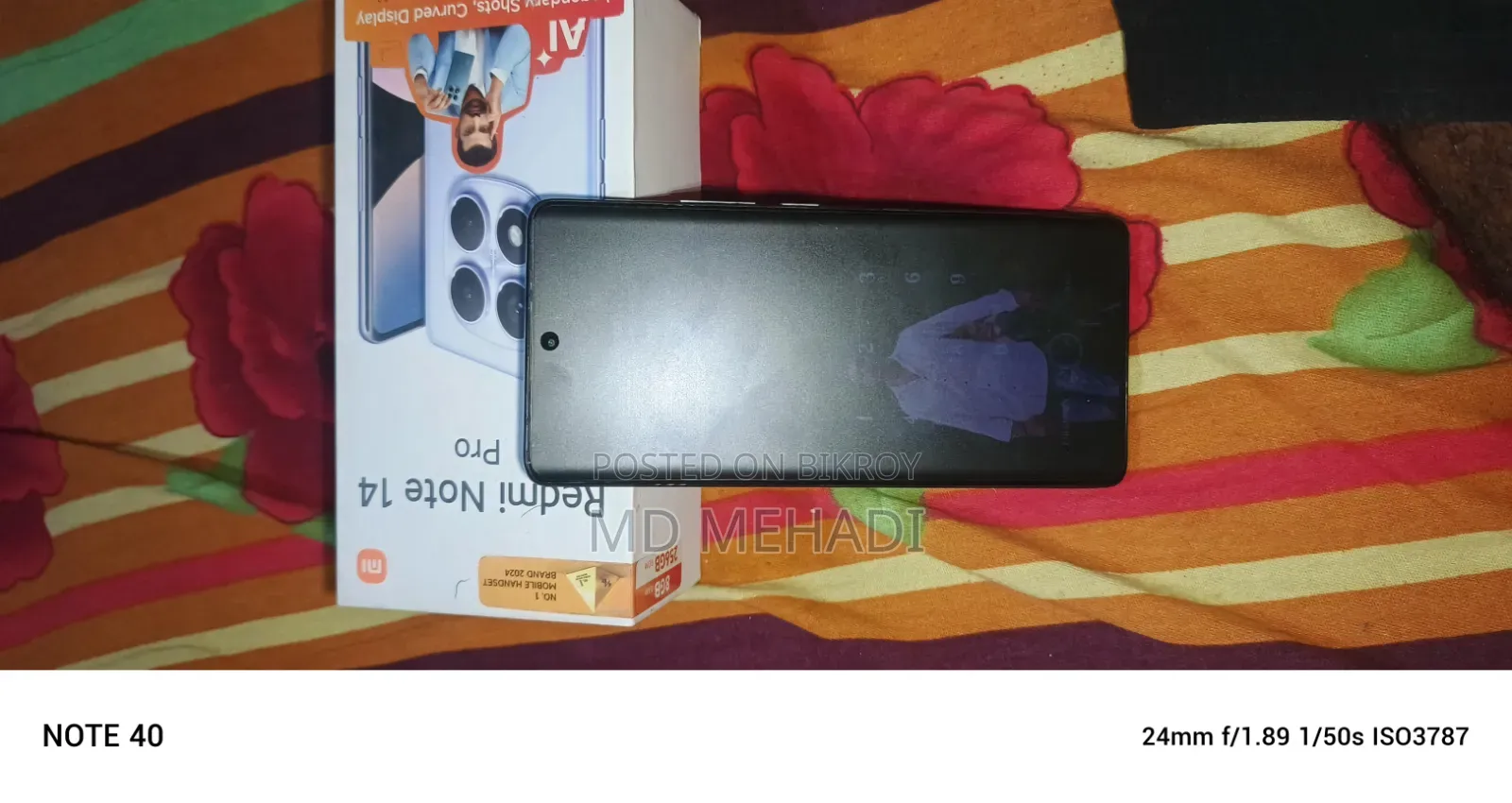 শাওমি ১৪ প্রো ২৫৬ জিবি কালো