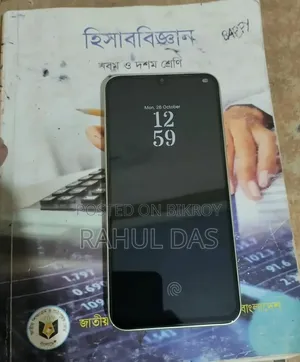 Samsung Galaxy A34 128 GB