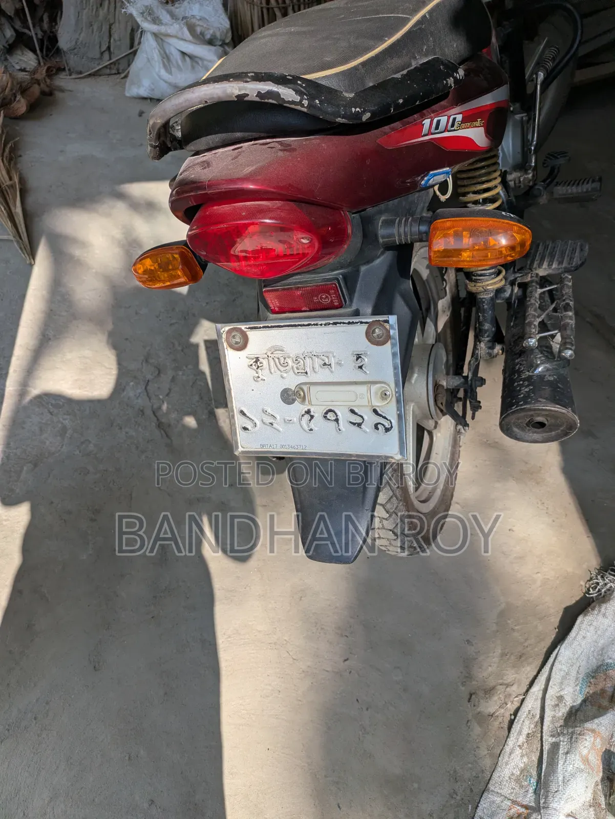 Bajaj Platina 110 2017 Red