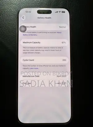 New Apple iPhone 16 Pro Max 1 TB