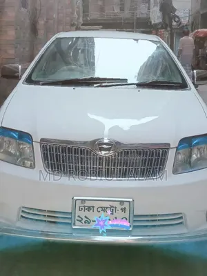 Toyota Corolla 2005 White