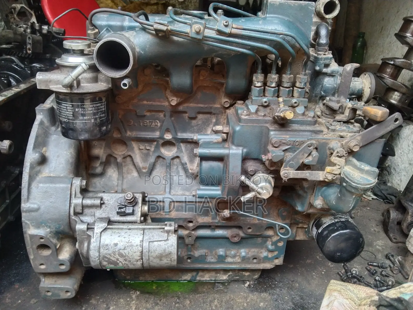 Not Service. I Want to Sell It .