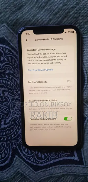 অ্যাপল আইফোন ১১ ৬৪ জিবি পার্পল