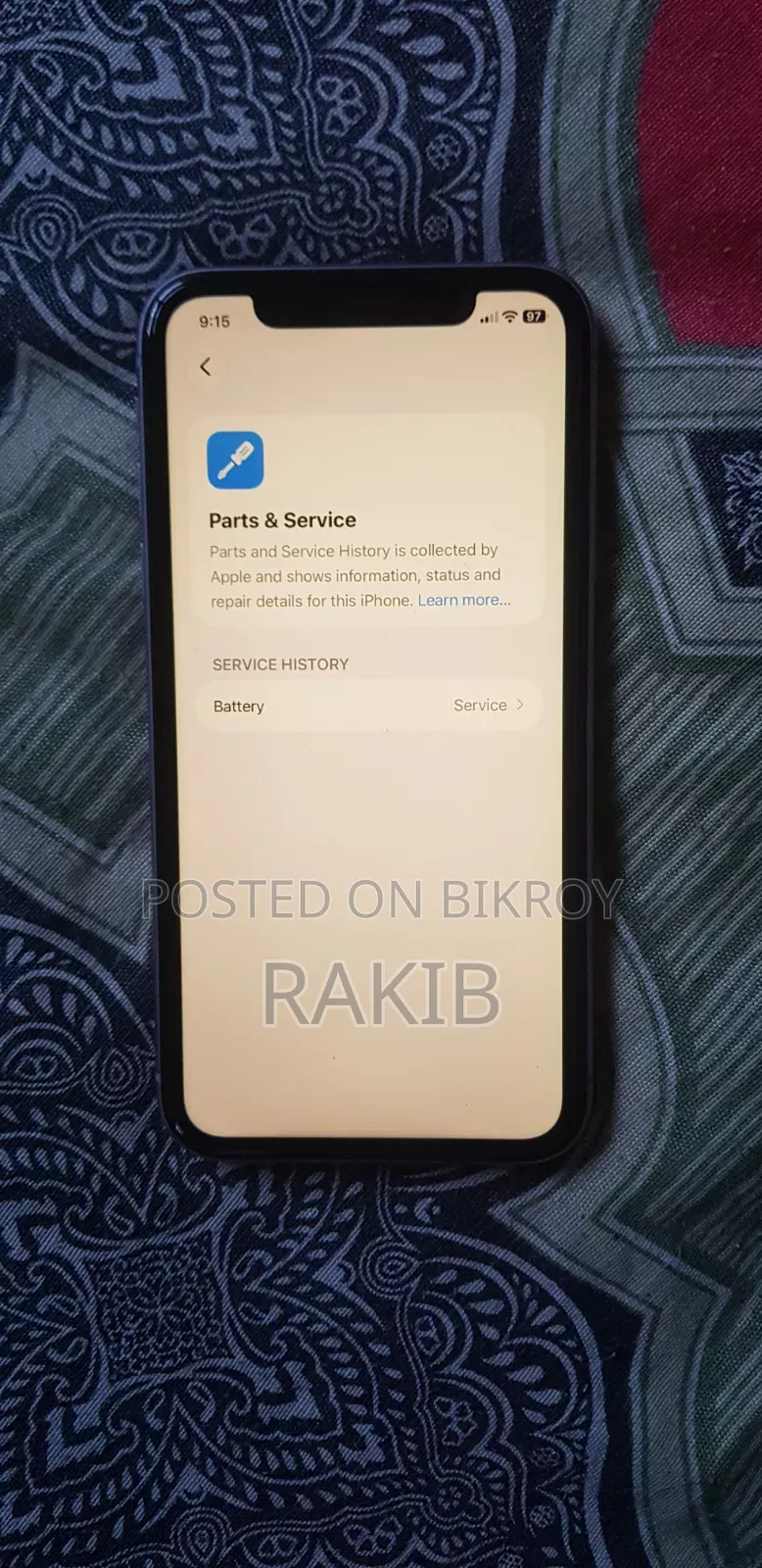 অ্যাপল আইফোন ১১ ৬৪ জিবি পার্পল