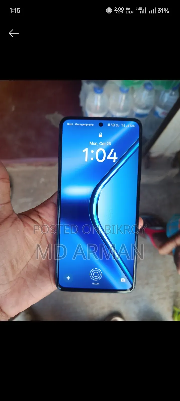 Oppo K13 5G 128 GB Black