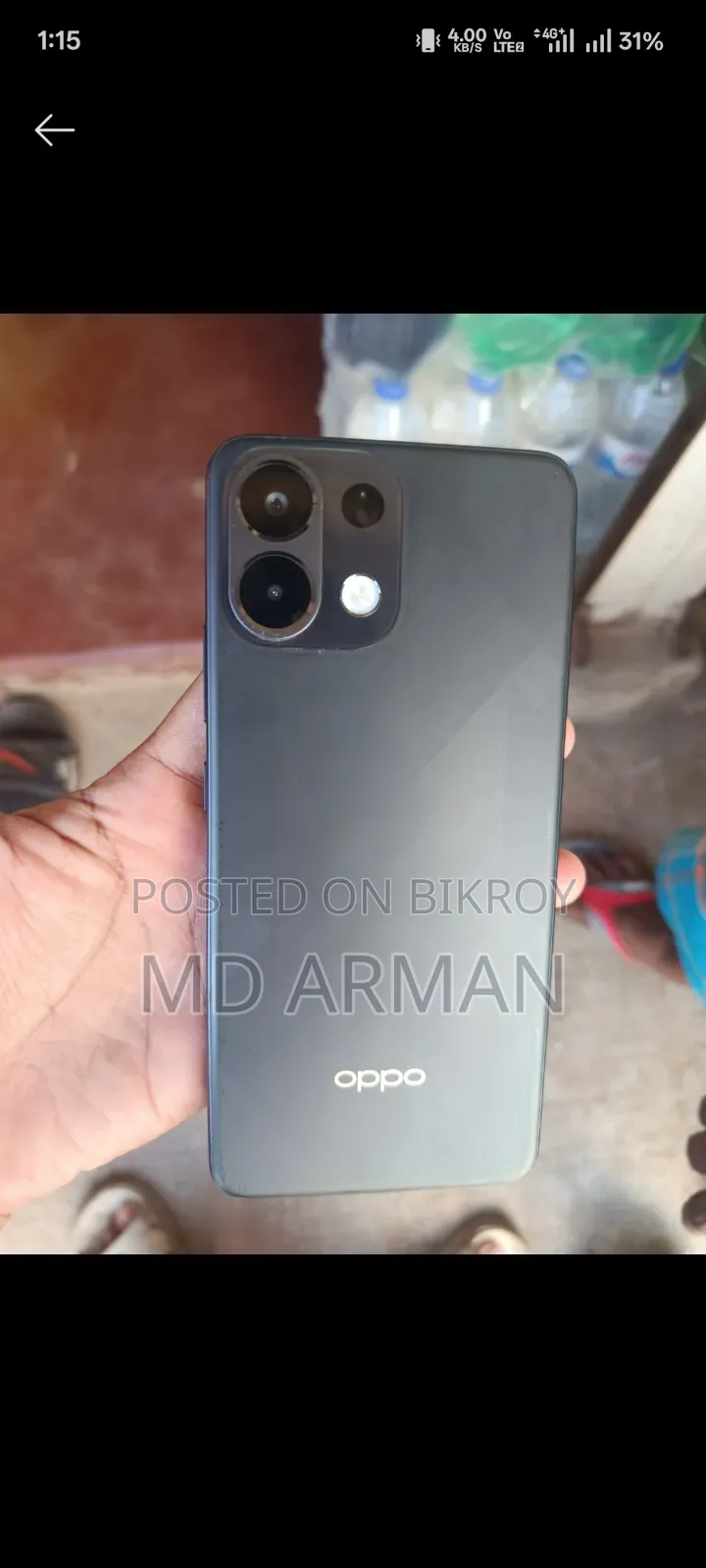 Oppo K13 5G 128 GB Black