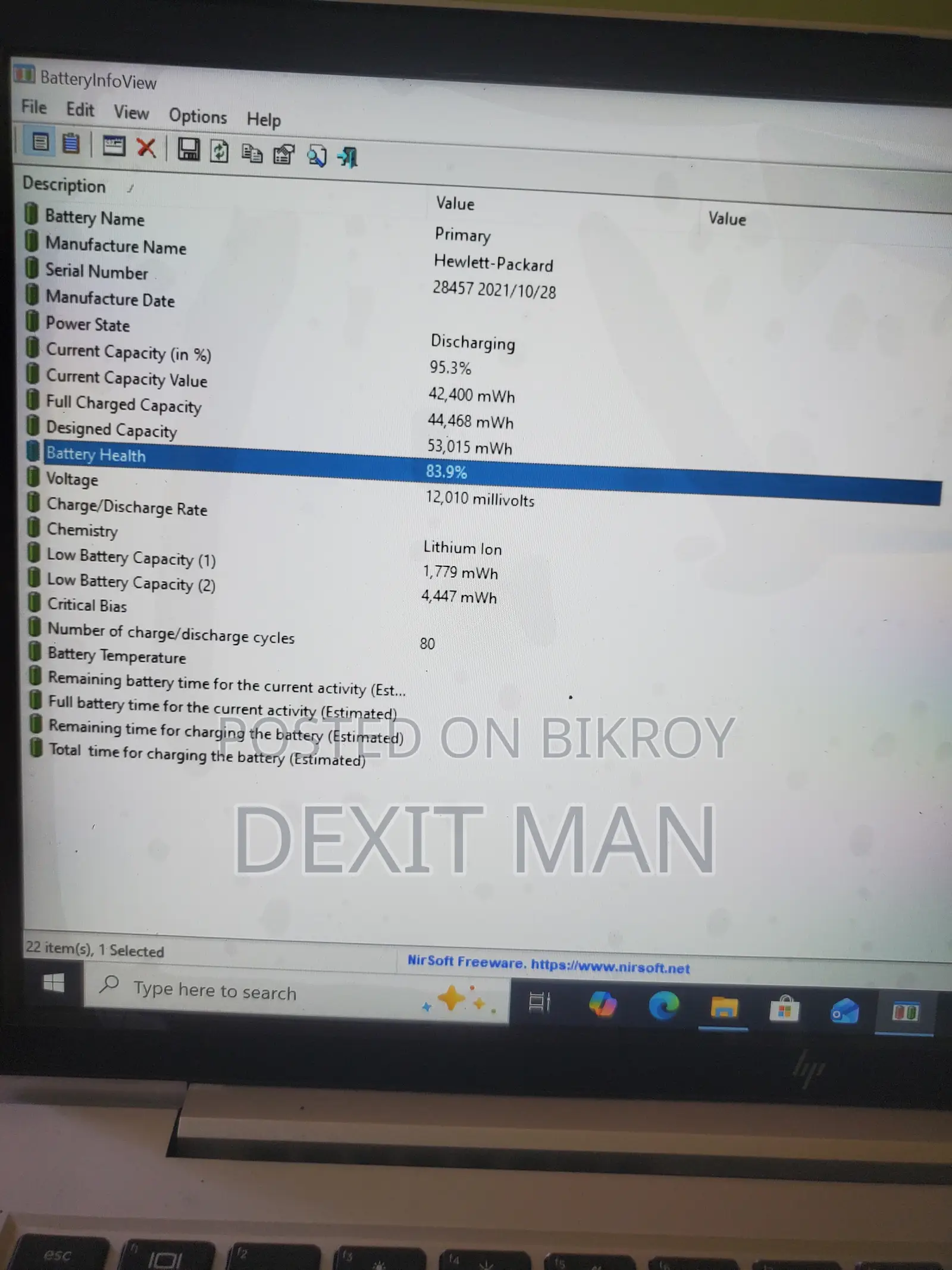 ল্যাপটপ HP EliteBook 840 G8 8GB ইন্টেল কোর i7 SSD 256GB