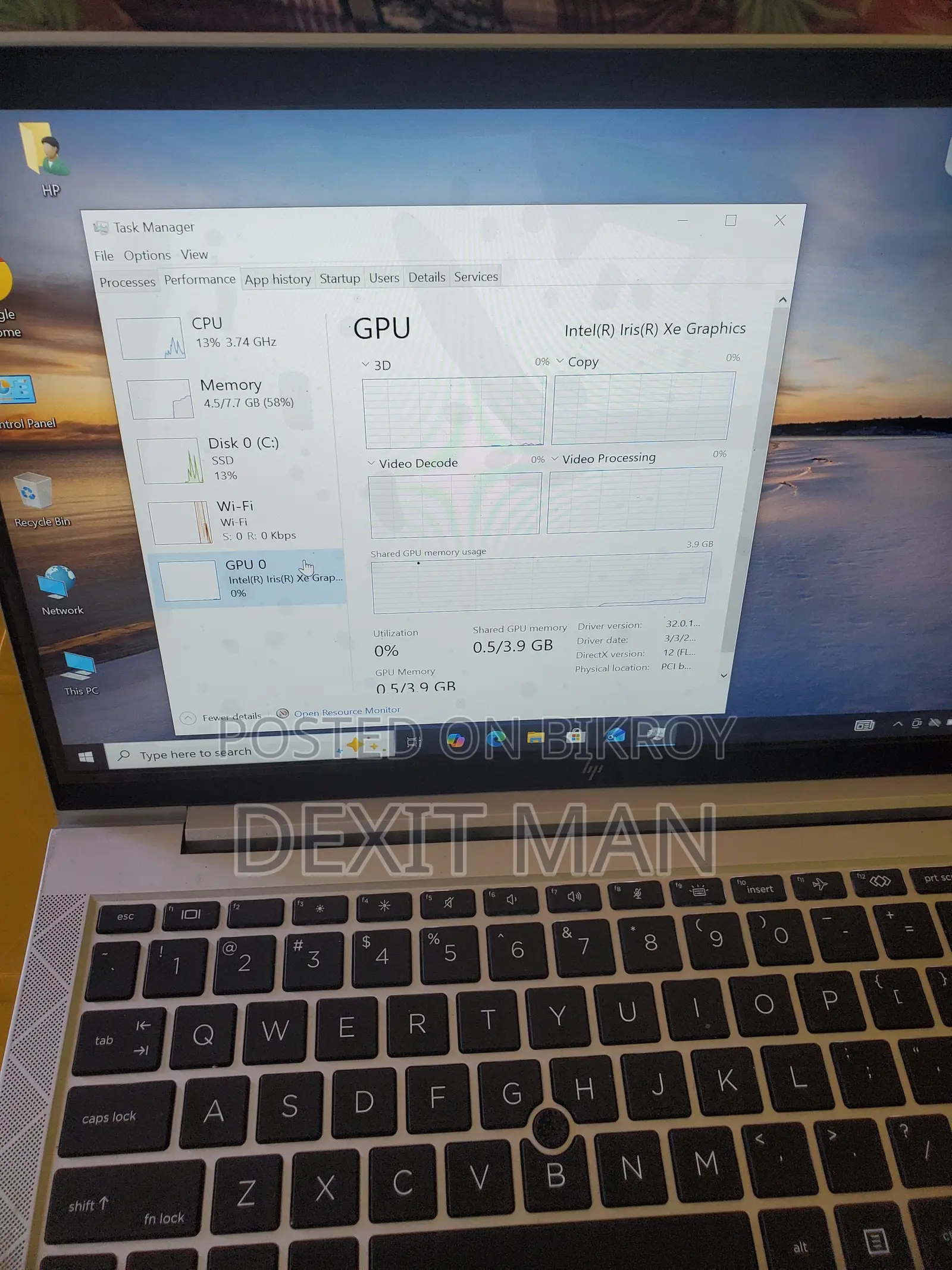 ল্যাপটপ HP EliteBook 840 G8 8GB ইন্টেল কোর i7 SSD 256GB