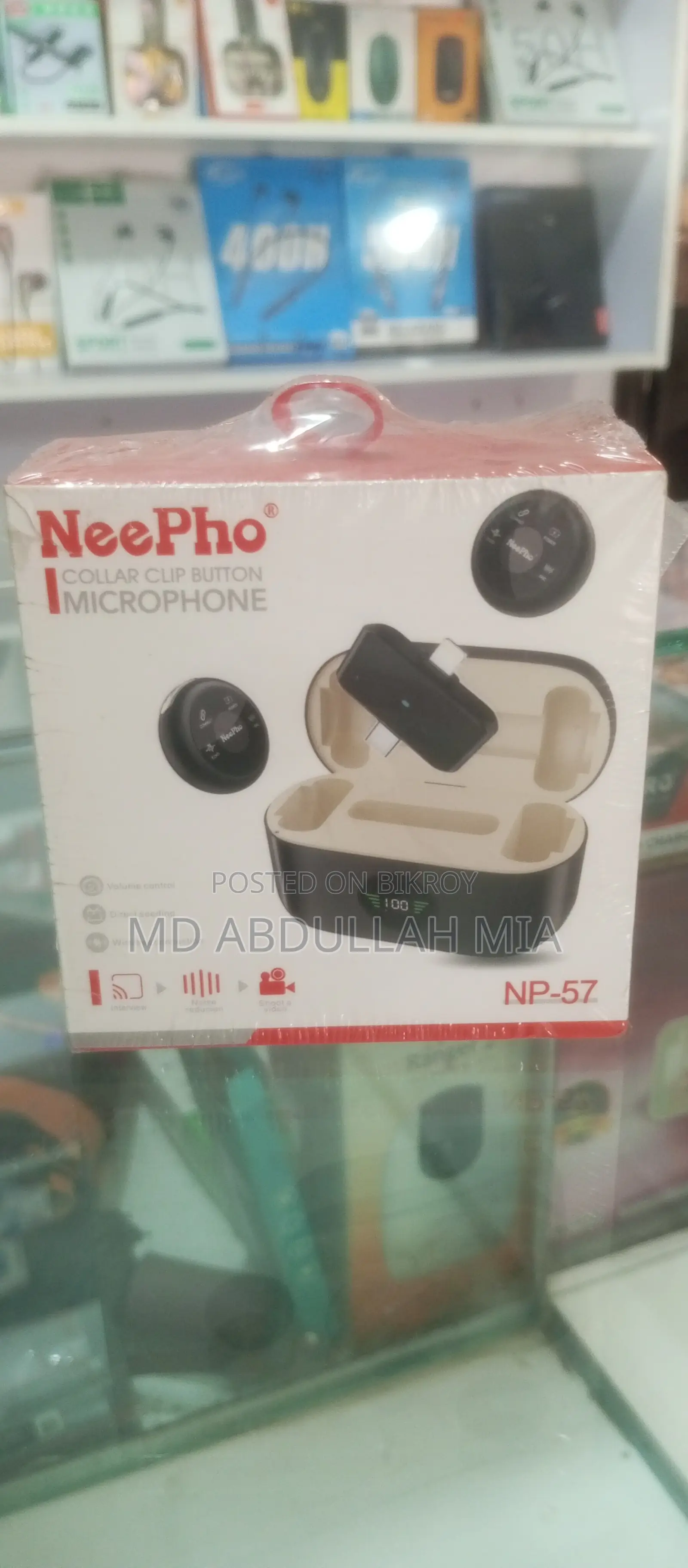 Microphone