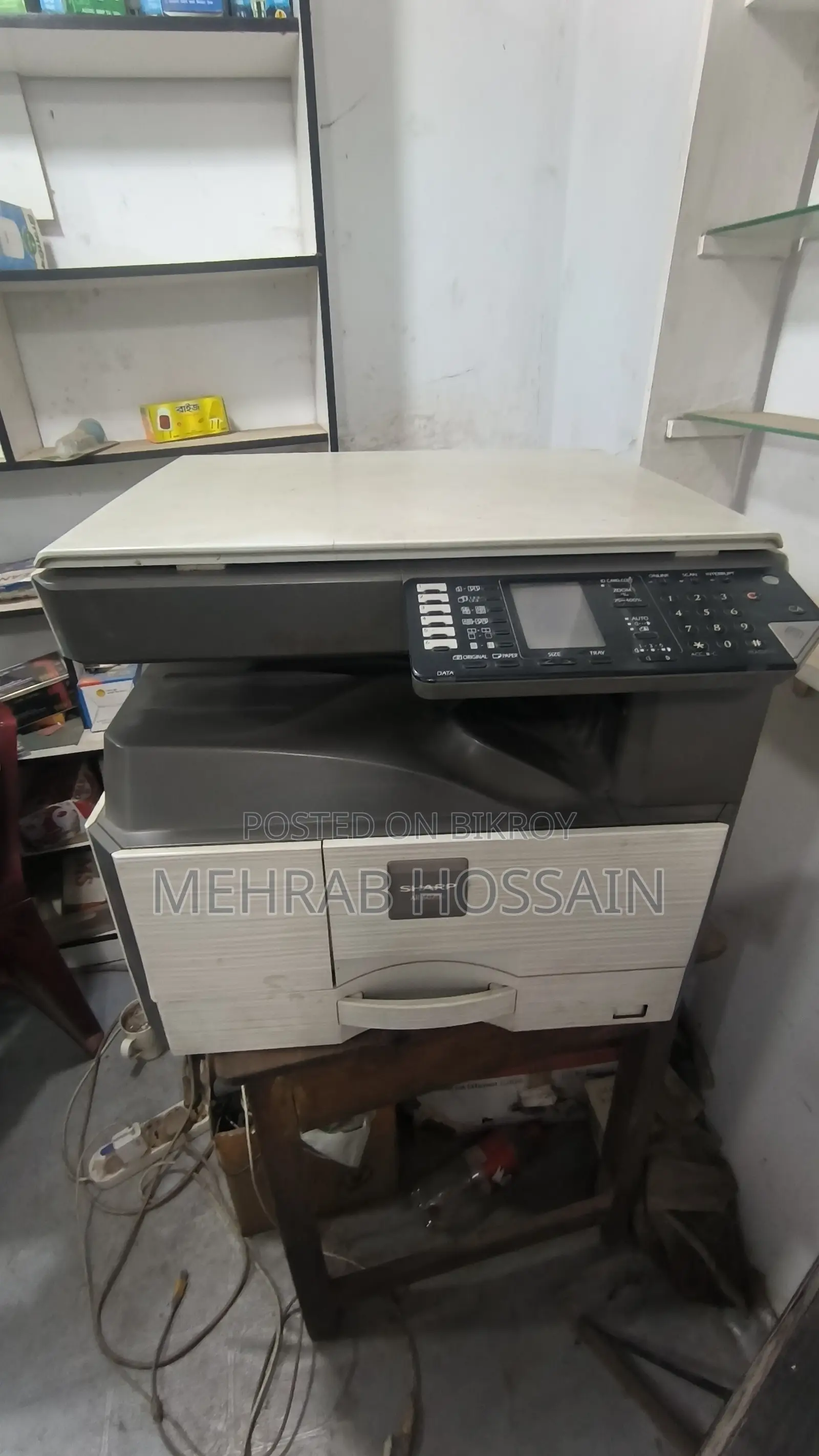 Sharp Ar6020v Photocopy Machine for Sell