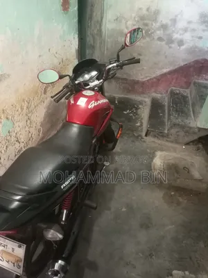হিরো গ্ল্যামার এক্স ১২৫ ২০১৭ রেড