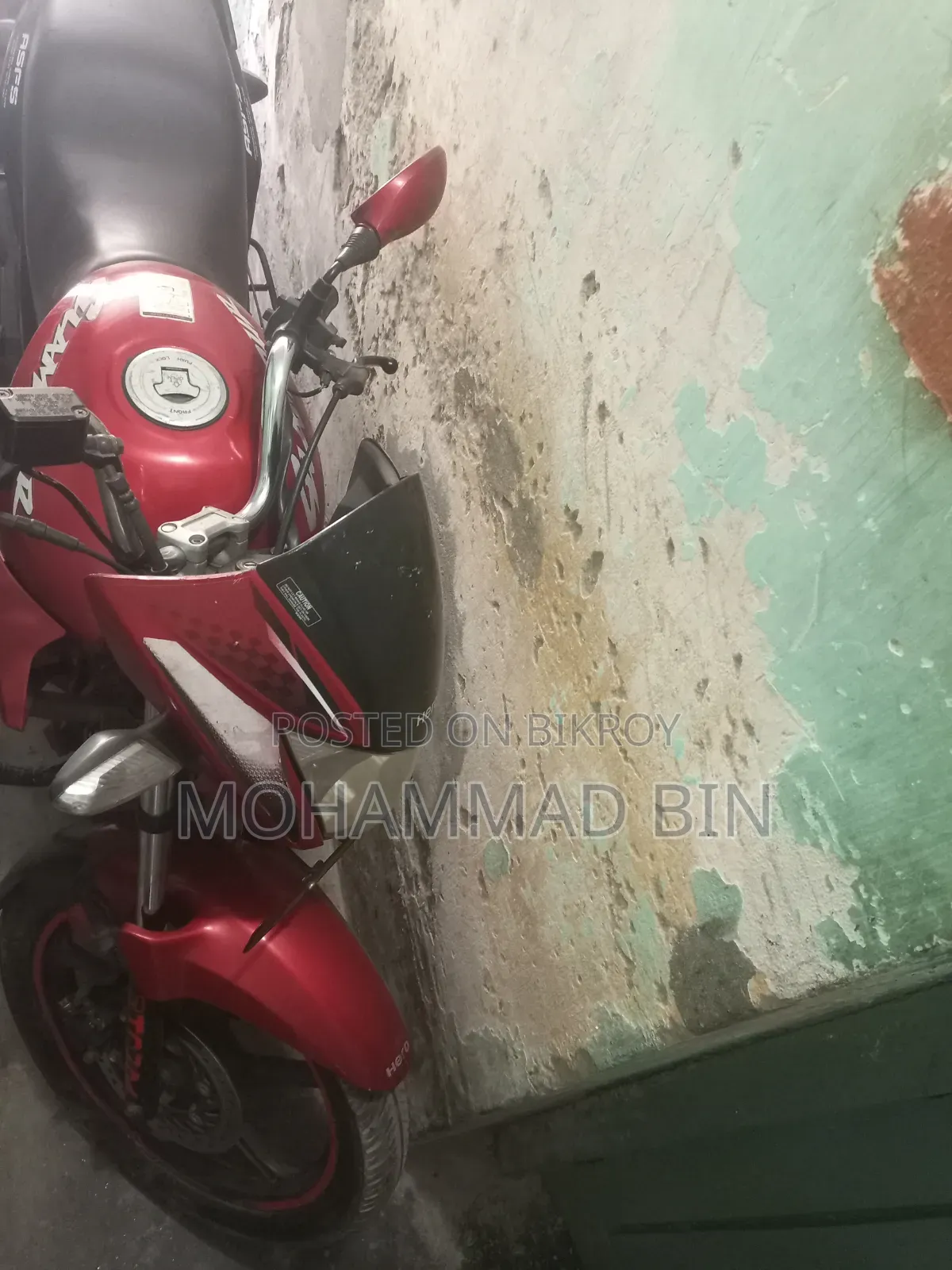 হিরো গ্ল্যামার এক্স ১২৫ ২০১৭ রেড