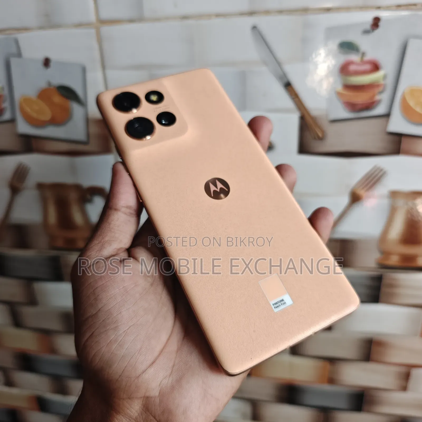 Motorola 256 GB