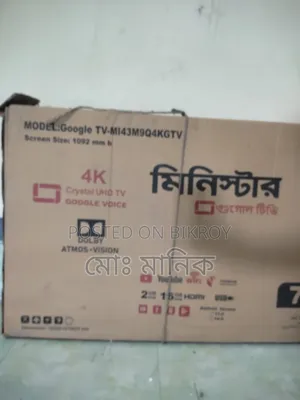 Minister Frameless Google 43 Inch LED TV