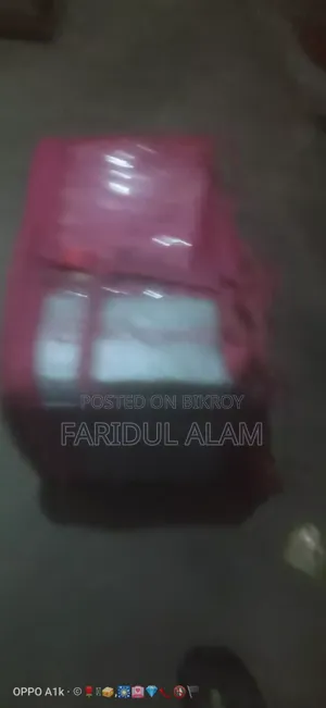 Foodpanda Bag