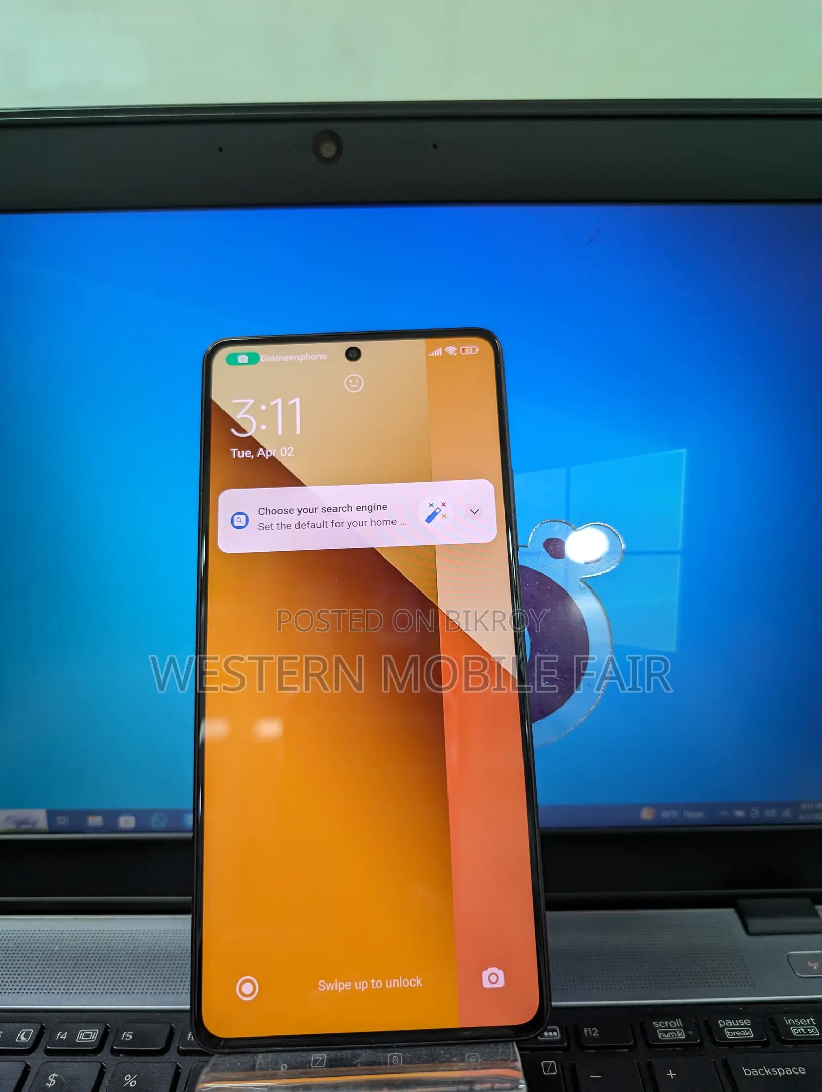 Xiaomi Redmi Note 13 ২৫৬ জিবি হোয়াইট