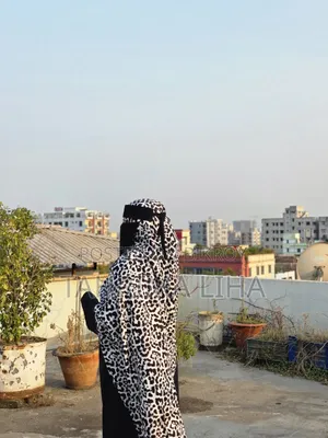 Leopard Hijab Wholesale