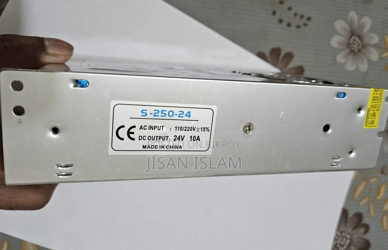 ZK-TB21S 2.1-Channel + SMPS 24v/10a (New)