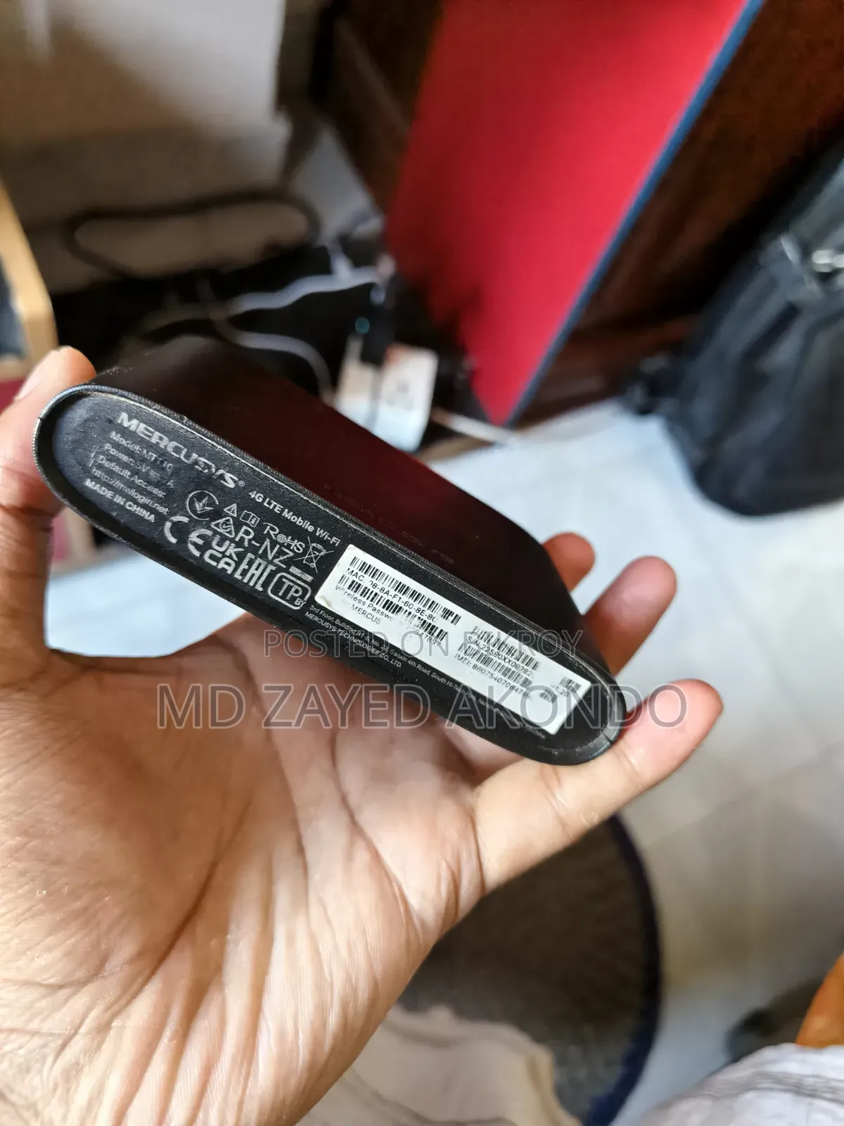 পকেট রাউটার বিক্রয়