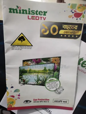 Minister Frameless Google 43 Inch LED TV