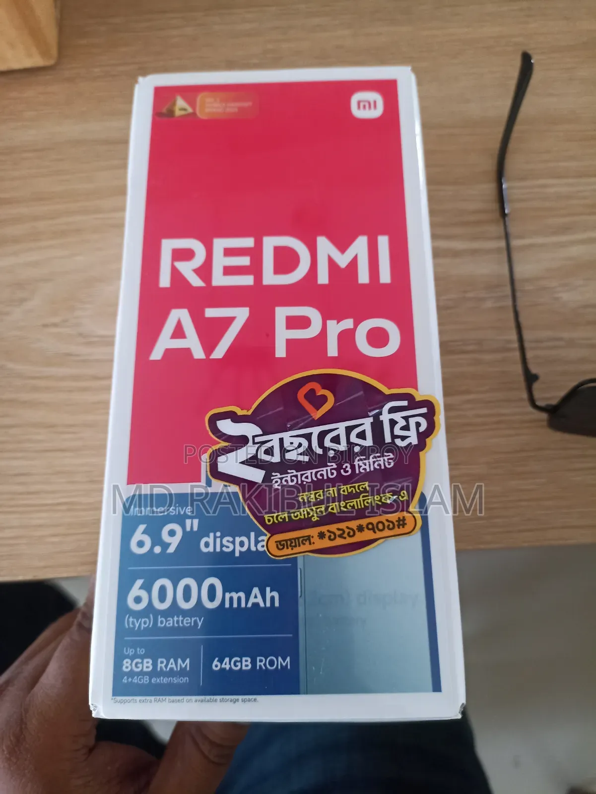 New Xiaomi Redmi A7 Pro 64 GB Red