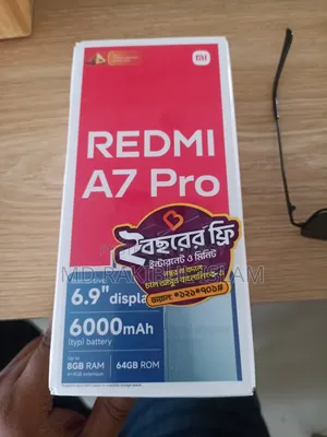 New Xiaomi Redmi A7 Pro 64 GB Red