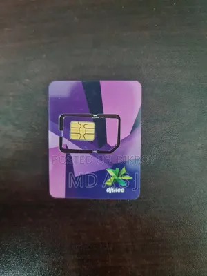 স্পেশাল সিম কার্ড